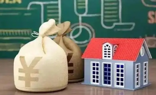 青海代办公积金（青海代办公积金提取公积金怎么收费）
